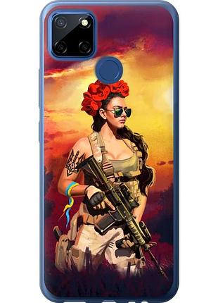 Чохол силіконовий патріотичний на телефон realme 7i українка зі зброєю "5316u-2486-58250"