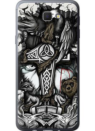 Чехол силиконовый на телефон samsung galaxy j5 prime тату викинг "4098u-465-58250"