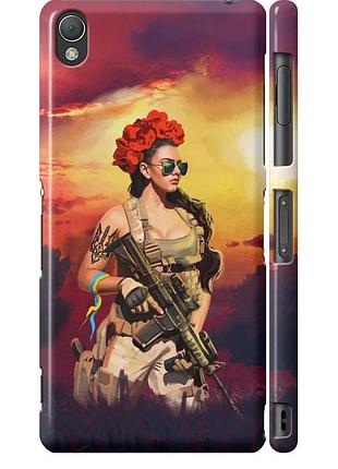 Чохол 3d пластиковий глянцевий патріотичний на телефон sony xperia z3 d6603 українка зі зброєю "5316c-58-58250"