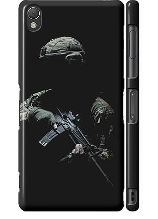 Чохол 3d пластиковий глянцевий патріотичний на телефон sony xperia z3 d6603 захисник v3 "5226c-58-58250"