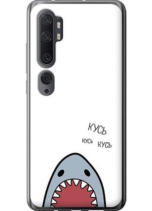Чехол 2d пластиковый на телефон xiaomi mi note 10 акула "4870t-1820-58250"