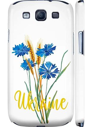Чехол 3d пластиковый глянцевый патриотический на телефон samsung galaxy s3 duos i9300i ukraine v2