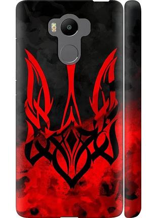 Чехол 3d пластиковый матовый патриотический на телефон xiaomi redmi 4 prime герб украины v2 "5312m-437-58250"