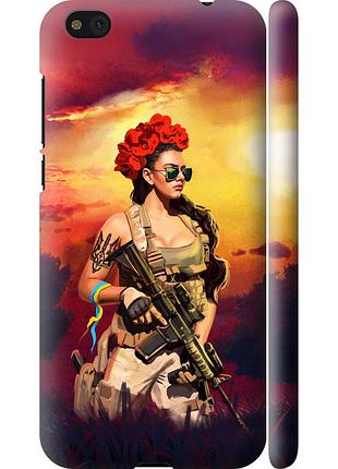 Чохол 3d пластиковий матовий патріотичний на телефон xiaomi mi5c українка зі зброєю "5316m-820-58250"