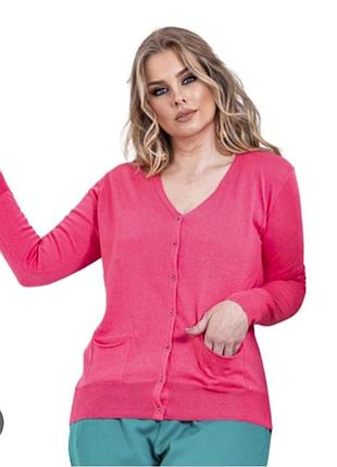 Вовняний кардиган ewm