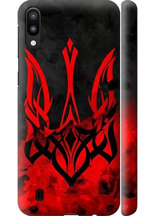 Чехол 3d пластиковый матовый патриотический на телефон samsung galaxy m10 герб украины v2 "5312m-1661-58250"