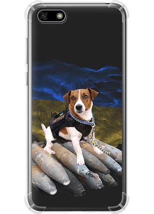 Чехол силикон с усиленными углами патриотический на телефон huawei y5 2018 патрон "5320sp-1500-58250"