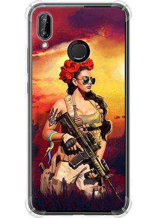 Чохол силіконовий протиударний с посиленими кутами патріотичний на телефон huawei p20 lite українка зі зброєю "5316sp-1410-58250"