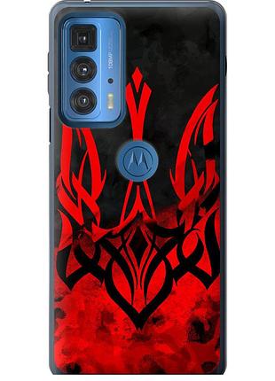 Чехол силиконовый патриотический на телефон motorola edge 20 pro герб украины v2 "5312u-2662-58250"