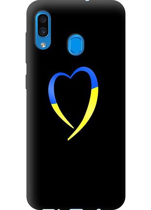 Чохол 2d пластиковий патріотичний на телефон samsung galaxy a20 2019 a205f жовто-блакитне серце "885t-1761-58250"