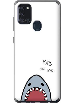 Чохол силіконовий на телефон samsung galaxy a21s a217f акула "4870u-1943-58250"