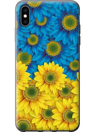 Чехол 2d пластиковый патриотический на телефон iphone xs max жёлто-голубые цветы "1048t-1557-58250"