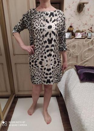 Шовкова сукня