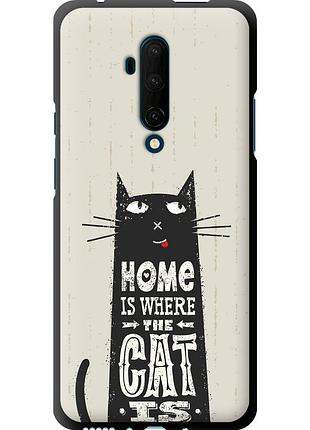 Чохол tpu на телефон oneplus 7t pro кіт "4671b-1810-58250"