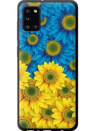 Чехол tpu патриотический на телефон samsung galaxy a31 a315f жёлто-голубые цветы "1048b-1908-58250"