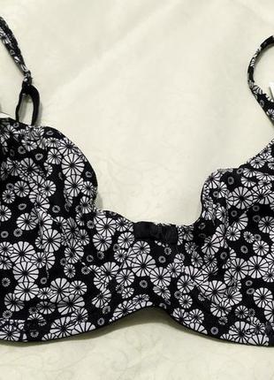 Бюстгальтер in extenso 75 c