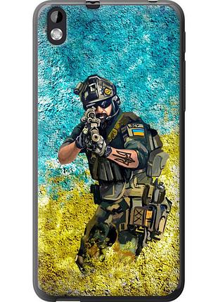 Чохол силіконовий патріотичний на телефон htc desire 816 воїн зсу "5311u-169-58250"