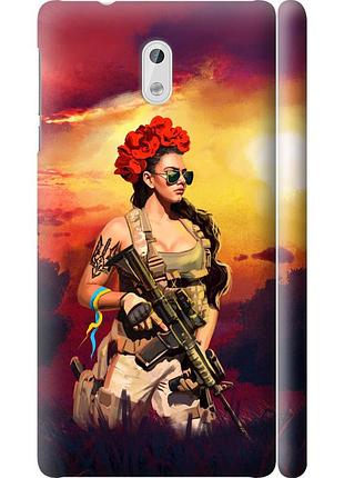 Чохол 3d пластиковий матовий патріотичний на телефон nokia 3 українка зі зброєю "5316m-818-58250"