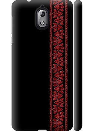 Чохол 3d пластиковий матовий на телефон nokia 3.1 вишиванка 53 "2041m-1530-58250"