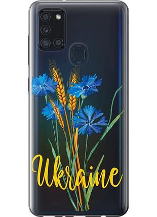 Чехол силиконовый патриотический на телефон samsung galaxy a21s a217f ukraine v2 "5445u-1943-58250"