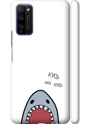Чохол 3d пластиковий матовий на телефон huawei honor 30 lite акула "4870m-2074-58250"