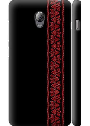 Чехол 3d пластиковый матовый на телефон lenovo vibe p1 вышиванка 53 "2041m-152-58250"