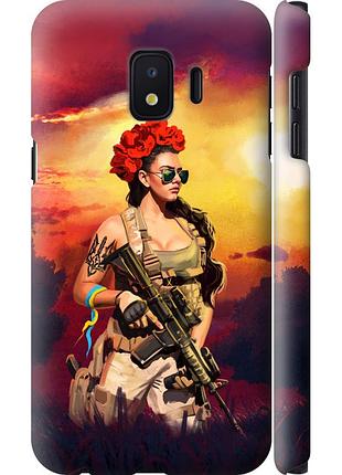 Чехол 3d пластиковый матовый патриотический на телефон samsung galaxy j2 core украинка с оружием