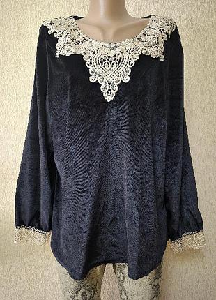 Гарна жіноча велюрова оксамитова кофта, блузка