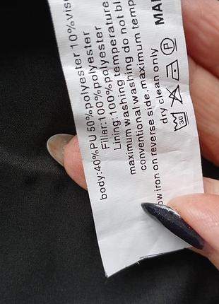 Зимова куртка 6