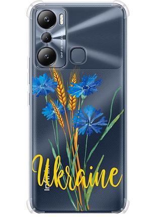 Чехол силикон с усиленными углами патриотический на телефон infinix hot 20i ukraine v2 "5445sp-2964-58250"