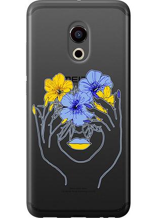 Чехол силиконовый патриотический на телефон meizu pro 6 девушка v4 "5276u-293-58250"