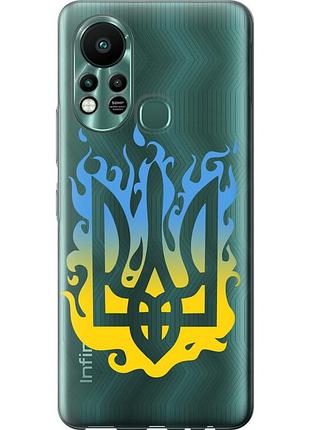 Чохол силіконовий патріотичний на телефон infinix hot 11s герб v1 "5258u-2757-58250"