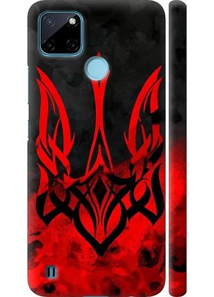 Чехол 3d пластиковый матовый патриотический на телефон realme c25y герб украины v2 "5312m-2553-58250"