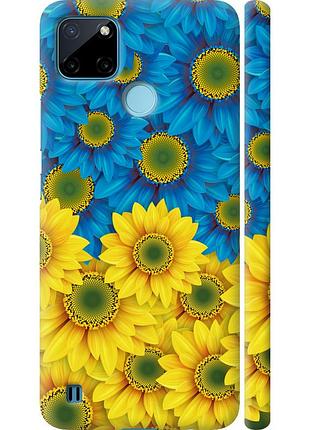 Чехол 3d пластиковый матовый патриотический на телефон realme c21y жёлто-голубые цветы "1048m-2472-58250"