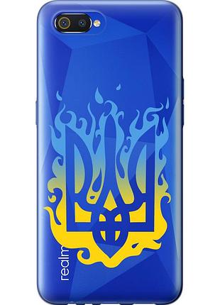 Чехол 2d пластиковый патриотический на телефон realme c2 герб v1 "5258t-1852-58250"