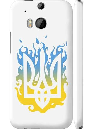 Чохол 3d пластиковий матовий патріотичний на телефон htc one m8 герб v1 "5258m-30-58250"