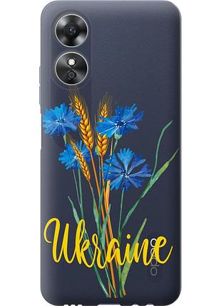 Чехол силиконовый патриотический на телефон oppo a17 ukraine v2 "5445u-2954-58250"