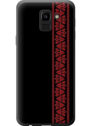 Чехол 2d пластиковый на телефон samsung galaxy j6 2018 вышиванка 53 "2041t-1486-58250"
