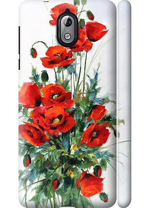 Чохол 3d пластиковий матовий на телефон nokia 3.1 маки "523m-1530-58250"