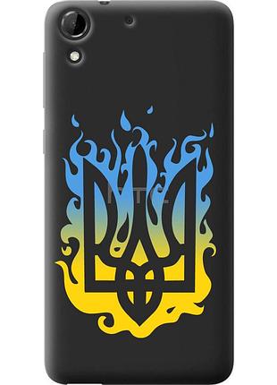 Чохол силіконовий патріотичний на телефон htc desire 728g герб v1 "5258u-145-58250"