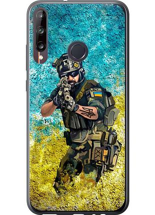 Чехол силиконовый патриотический на телефон huawei p40 lite e воин зсу "5311u-1875-58250"