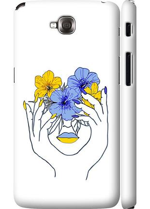 Чехол 3d пластиковый матовый патриотический на телефон lg g pro lite dual d686 девушка v4 "5276m-440-58250"