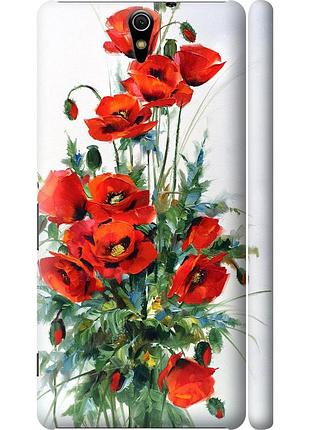 Чохол 3d пластиковий глянцевий на телефон sony xperia c5 ultra dual e5533 маки "523c-506-58250"