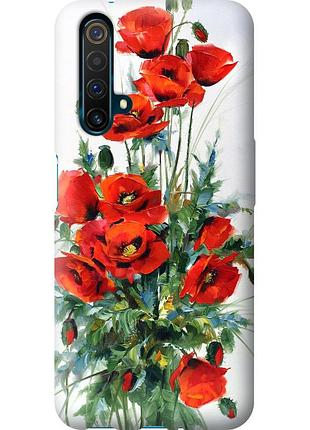 Чехол силиконовый на телефон realme x50 маки "523u-1894-58250"