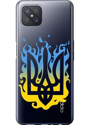 Чохол силіконовий патріотичний на телефон oppo reno 4 z герб v1 "5258u-2278-58250"