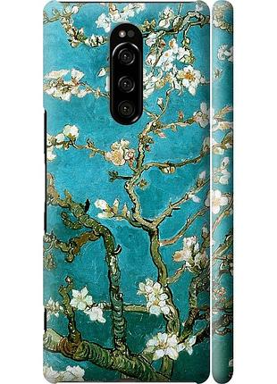Чохол 3d пластиковий матовий на телефон sony xperia 1 j9110 вінсент ван гог. сакура "841m-1760-58250"