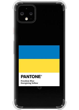 Чохол силіконовий протиударний с посиленими кутами патріотичний на телефон google pixel 4 xl прапор пантон "5275sp-1754-58250"