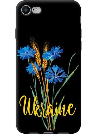 Чехол tpu патриотический на телефон iphone 8 ukraine v2 "5445b-1031-58250"