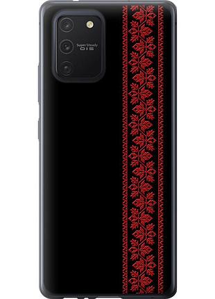 Чехол 2d пластиковый на телефон samsung galaxy s10 lite 2020 вышиванка 53 "2041t-1851-58250"
