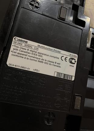 Canon pixma e514 5